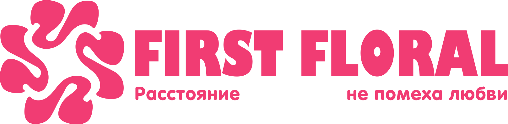 First Floral в Шебекино